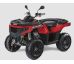 Arctic Cat ALTERRA 700