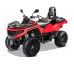 Arctic Cat ALTERRA 700 TRV