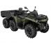 Can-am Outlander 1000 PRO 6x6 [T2b]