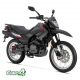 Keeway TX 125i ENDURO