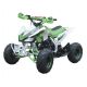 Keeway ATV 110