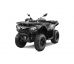 CFMOTO Nový Gladiator X520 EU5